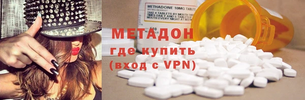 spice Алзамай
