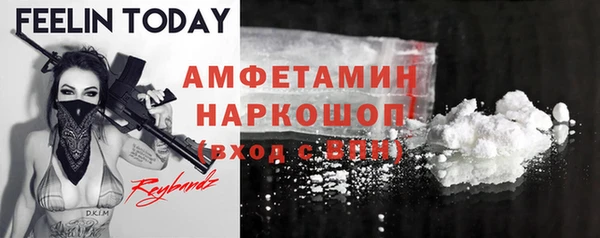 spice Алзамай