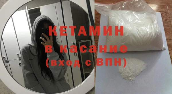 экстази Алексин