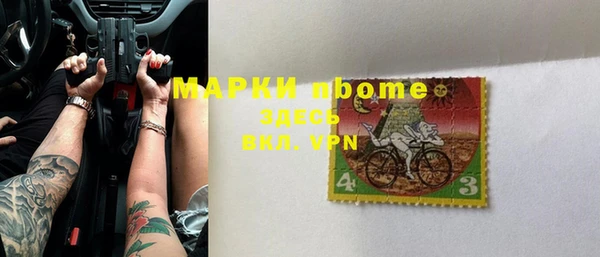 гидра Алексеевка