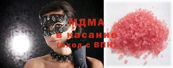 spice Алзамай