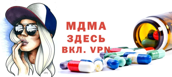 spice Алзамай
