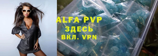 гидра Алексеевка