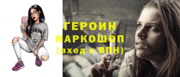 spice Алзамай