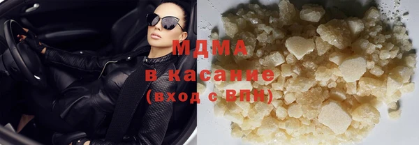 spice Алзамай