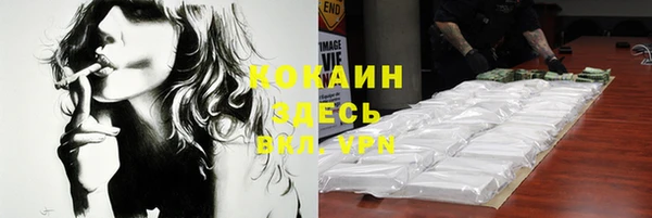экстази Алексин