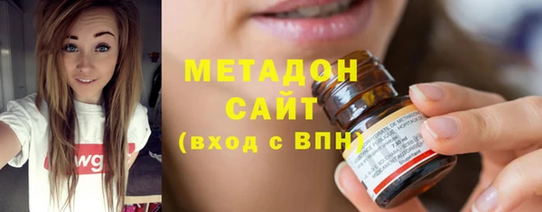 экстази Алексин