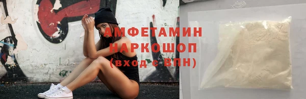 spice Алзамай