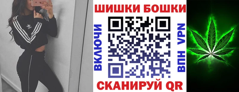 блэк спрут ссылка  Межгорье  Каннабис LSD WEED 